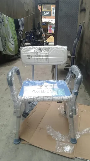Elderly Bathing Seat With Guild