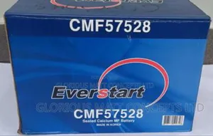 75ah Korean Battery