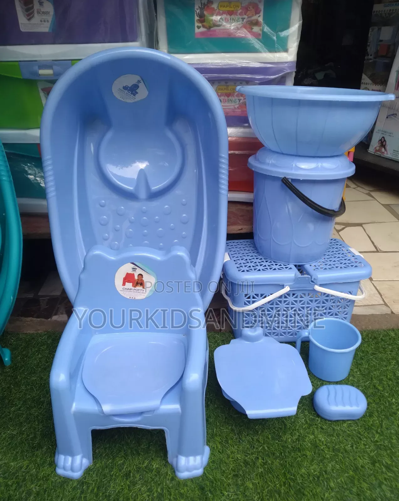 Baby Bath Set