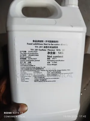 Milk Flavour Oil