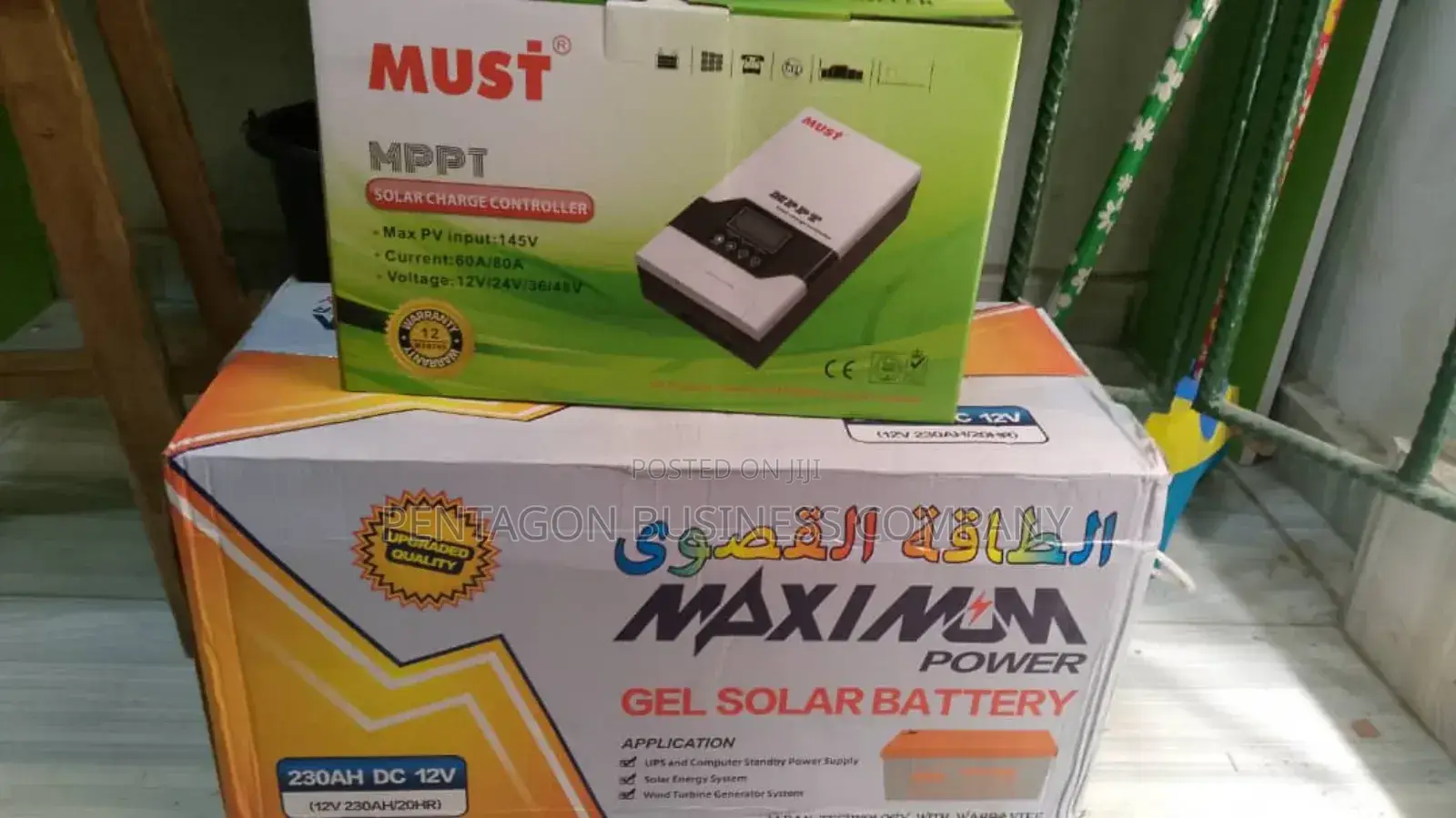 80A Must MPPT Solar Charge Controller