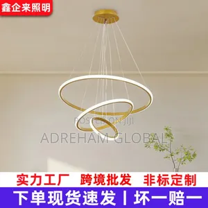Modern Design Pendant Chandelier Light for Living Room,