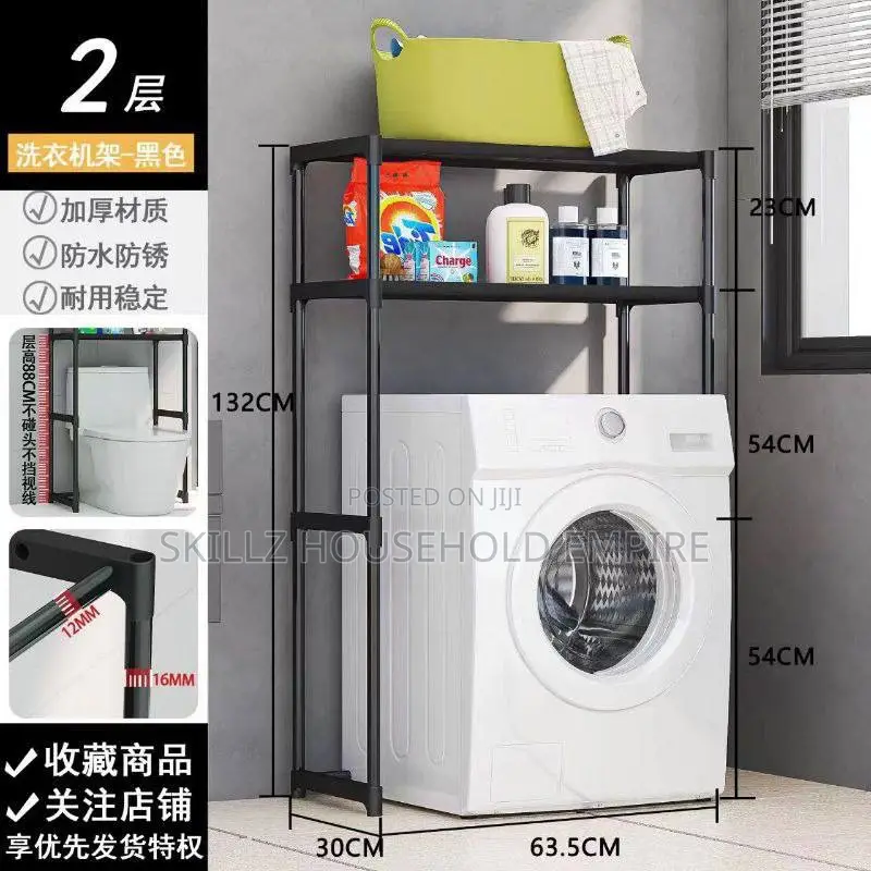 2 Layers Bathroom Shelf