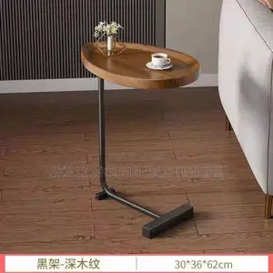 Modern Coffee Table