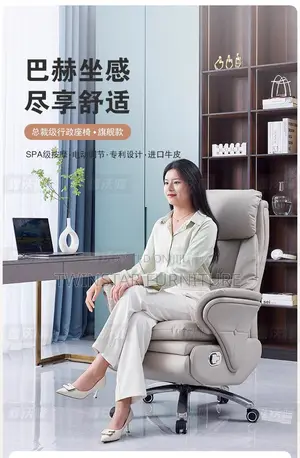 New Modern Luxury Executive CEO Office Leather Chair