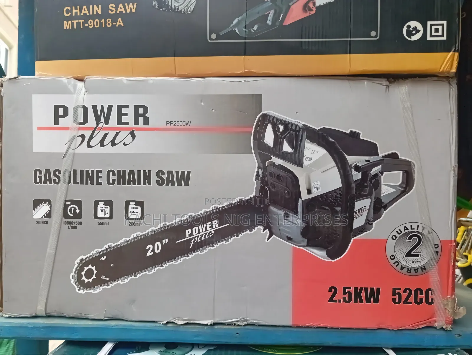 20" Gasoline Chainsaw Machine