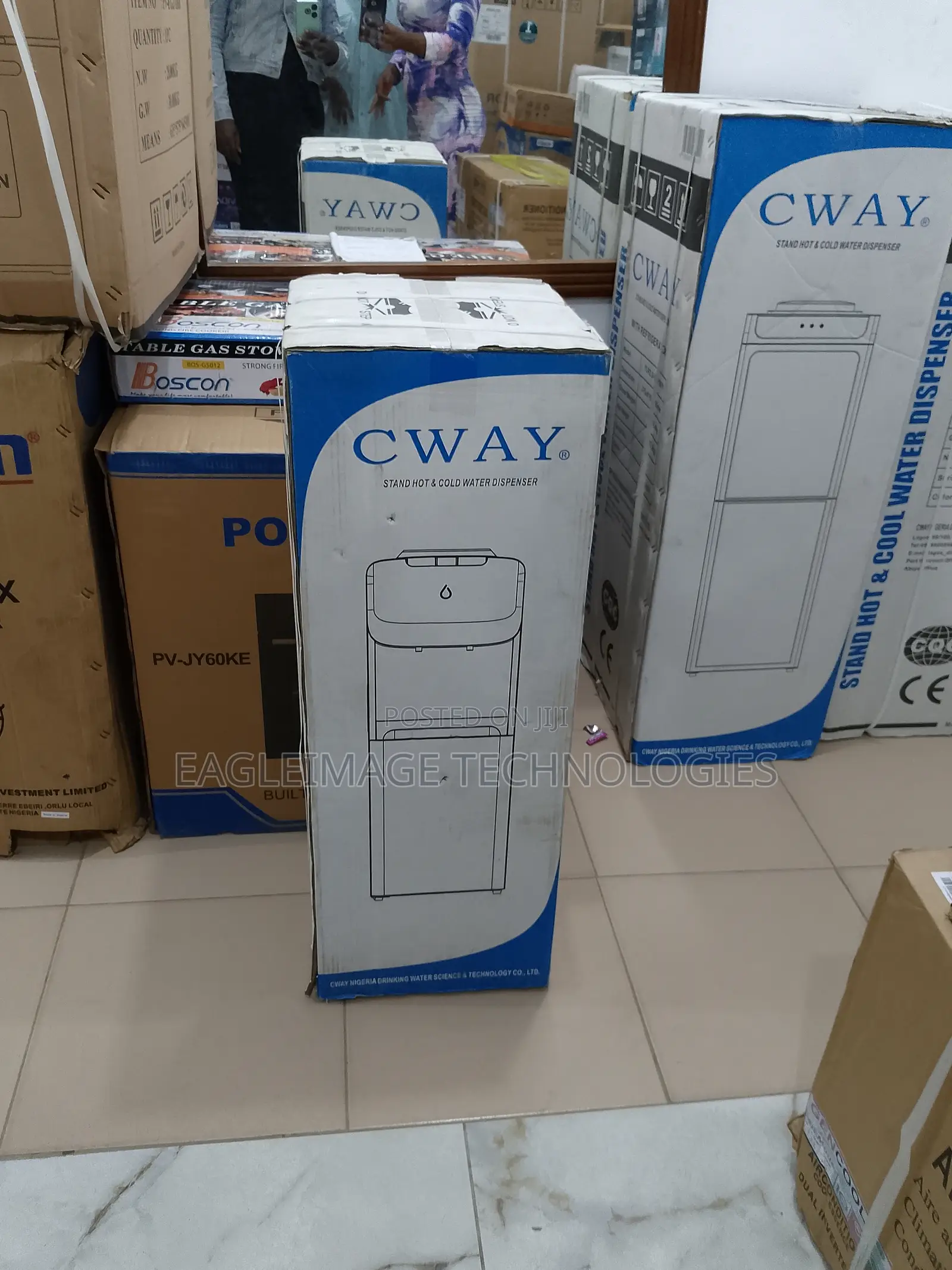 Standard Cway Dispenser YLR2.0-5BYB87