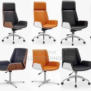 Executive Chair