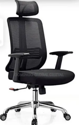 Butterfly Chair