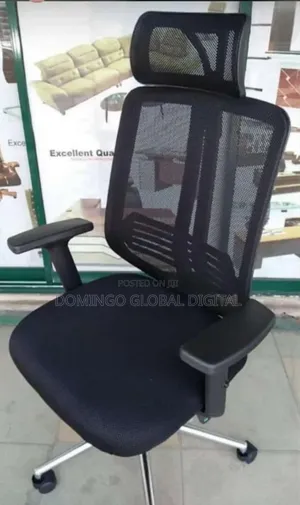 Butterfly Chair