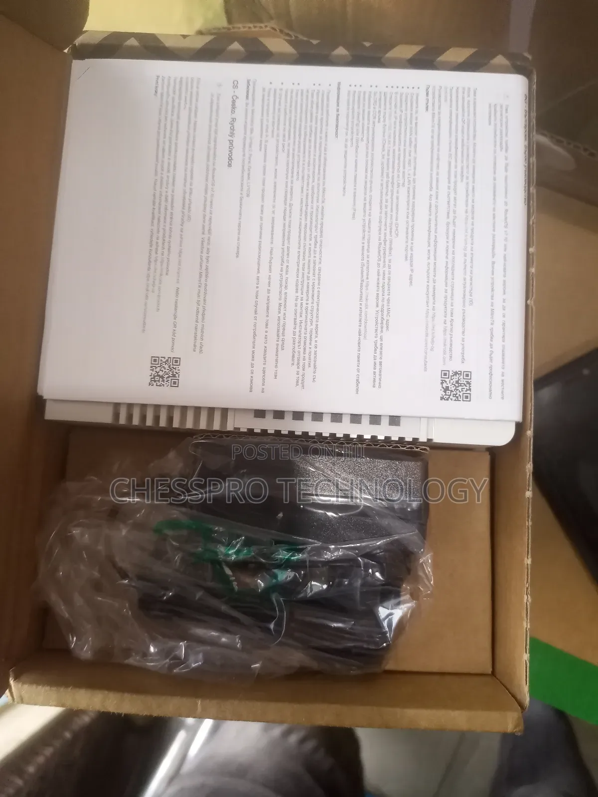 Mikrotik Cloud Core Switch CRS106-1C-5S