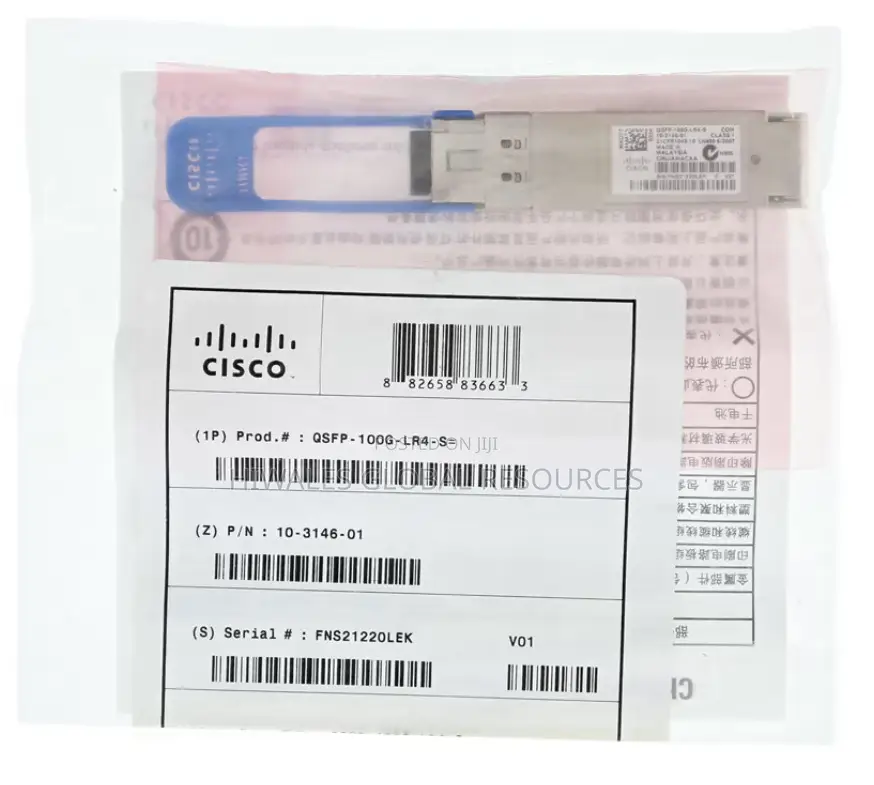 QSFP-100G-LR4-S= - Cisco 100 Gigabit Optical Modules