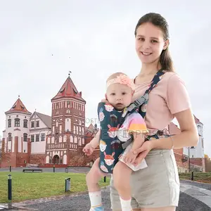 Baby Carrier