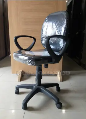 KSP Office Chair