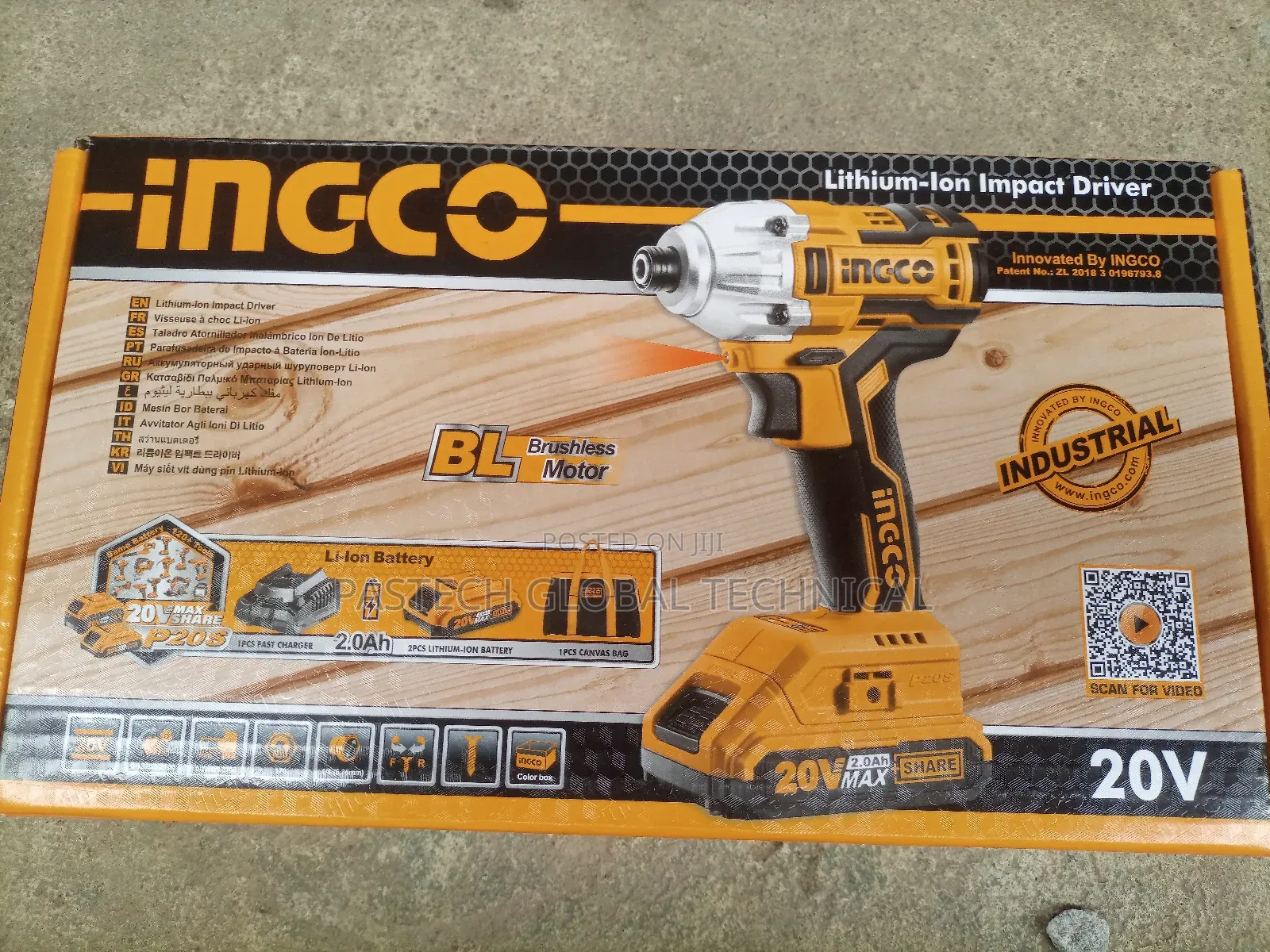 1/2" Ingco Cordless Impact Wrench Socket Machine