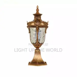 Gate Light