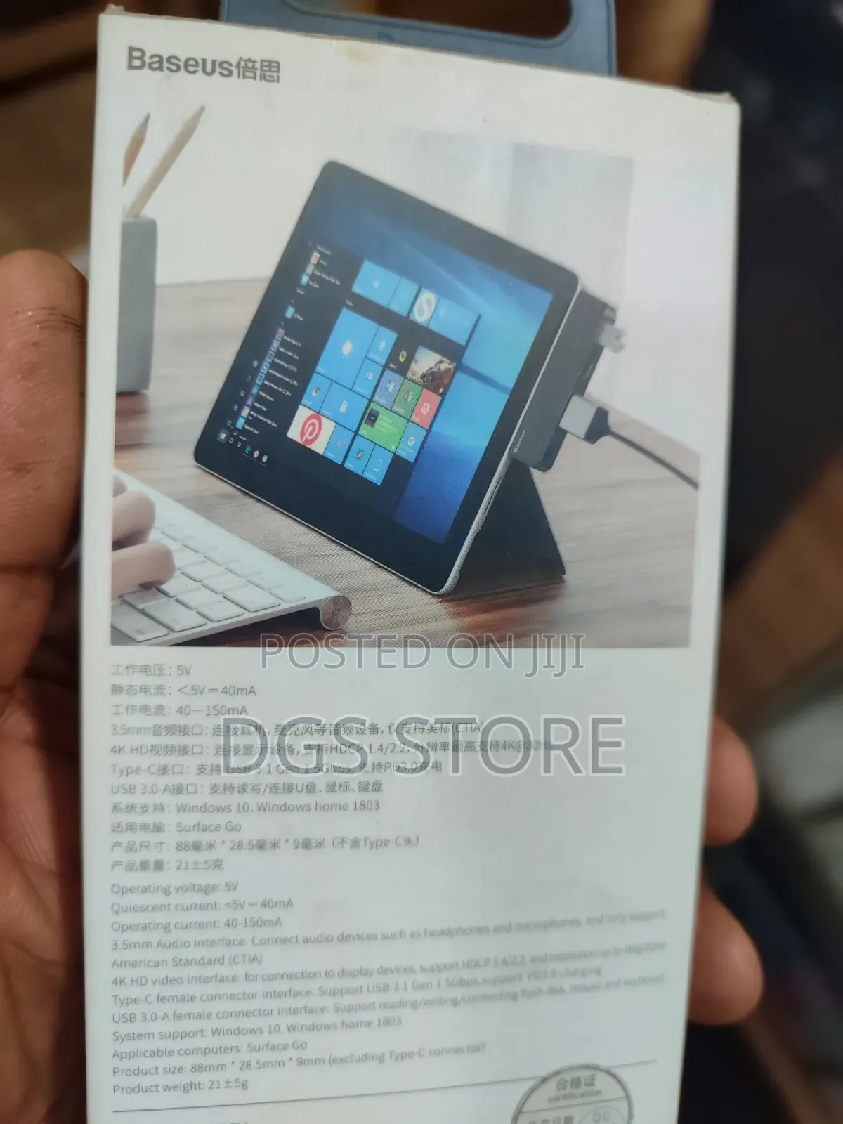 Baseus Microsoft Surface Go Type C Hub Adapter