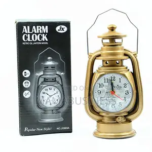 Retro Lantern Alarm Clock