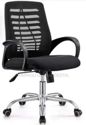 Victory Chair