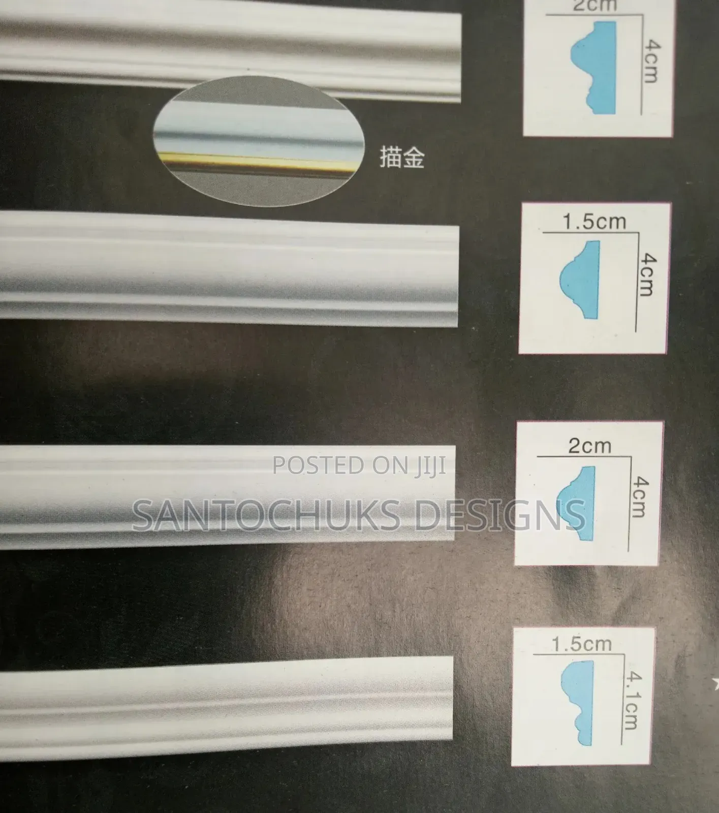 Wall Cornice and Panels(Pop)