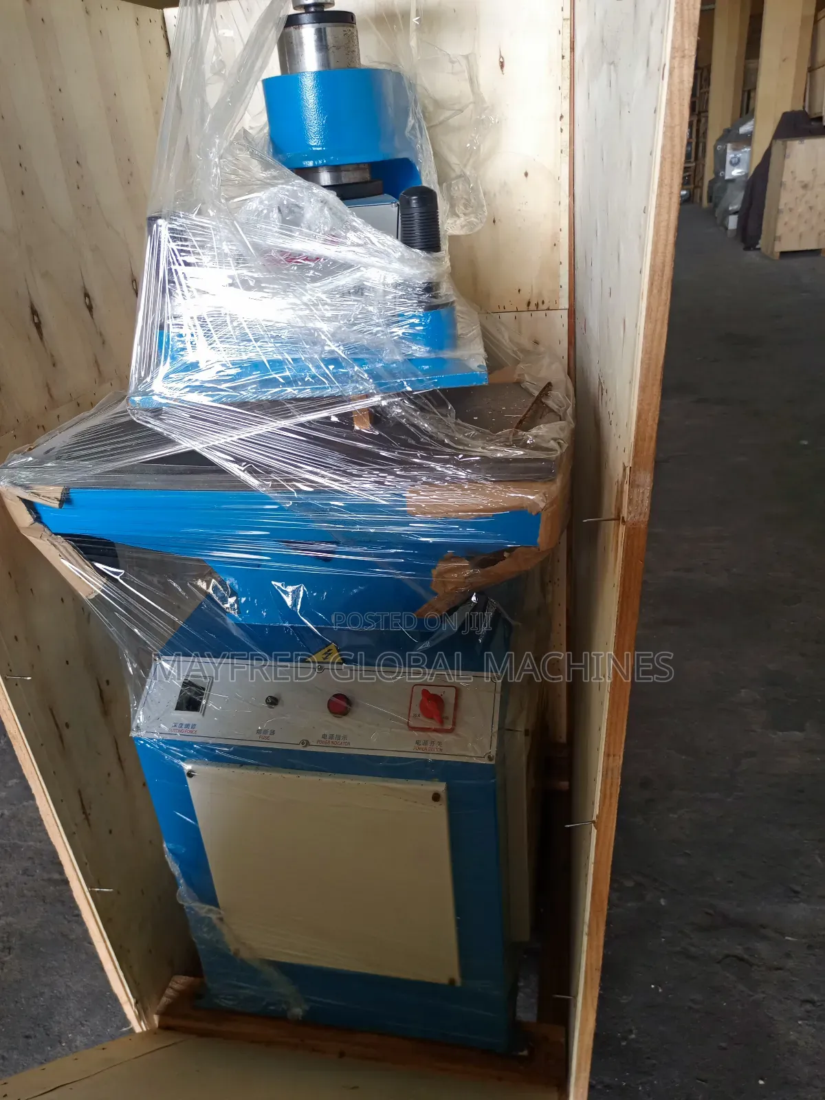 Hydrolic Nylon Punching Machine