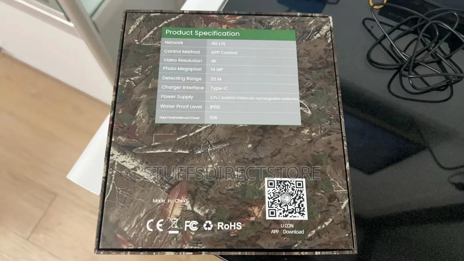 Solar 4G Bush/Farm Trail CCTV Camera