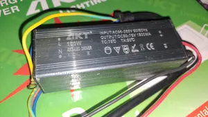 96w Akt Choke for Modular Choke Replacement