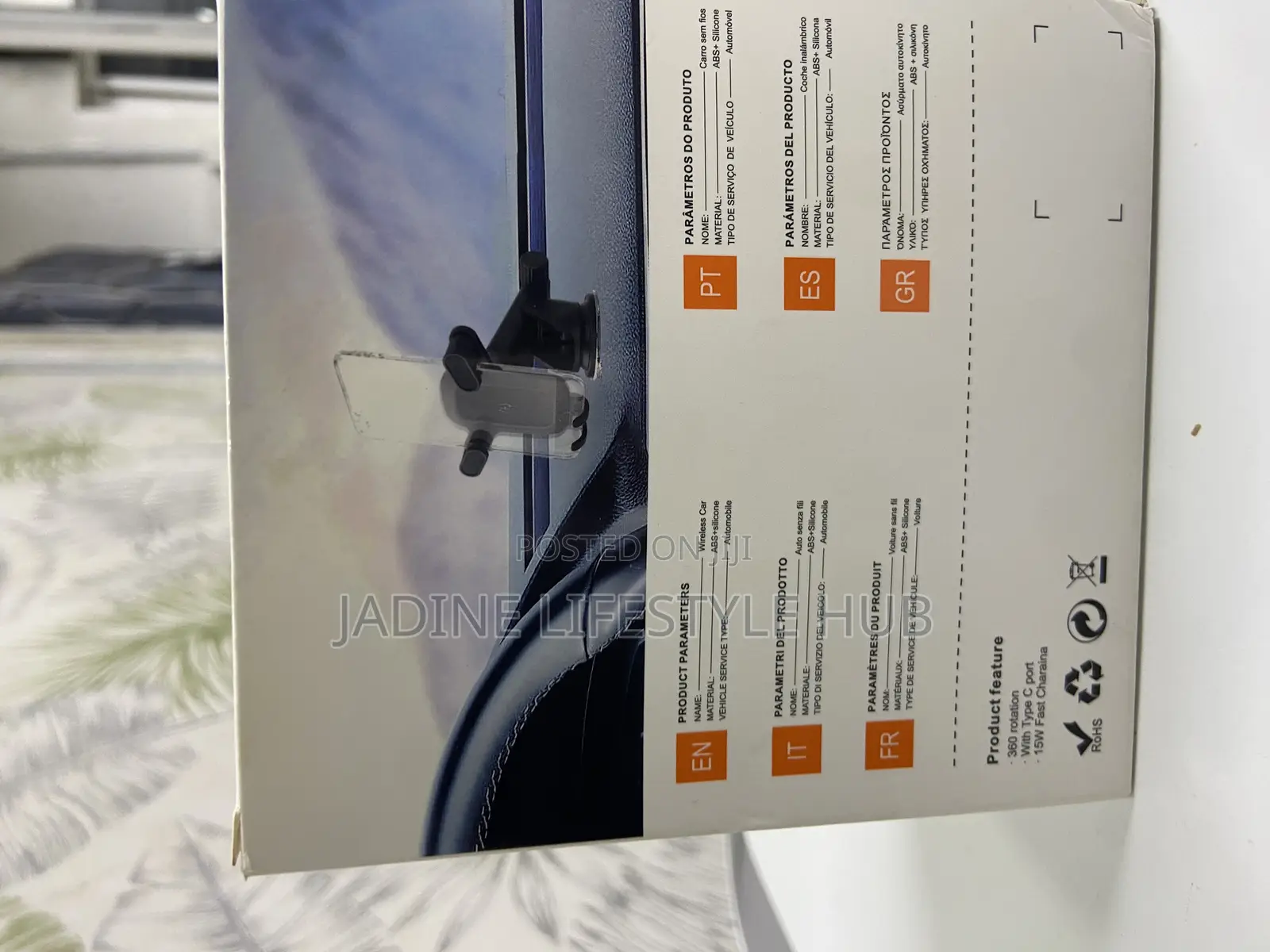 Wireless Car Holder