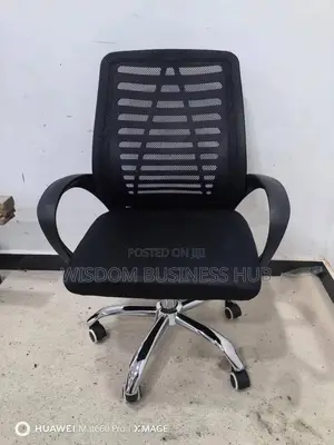 Victory Office Chair for Use in Offices
