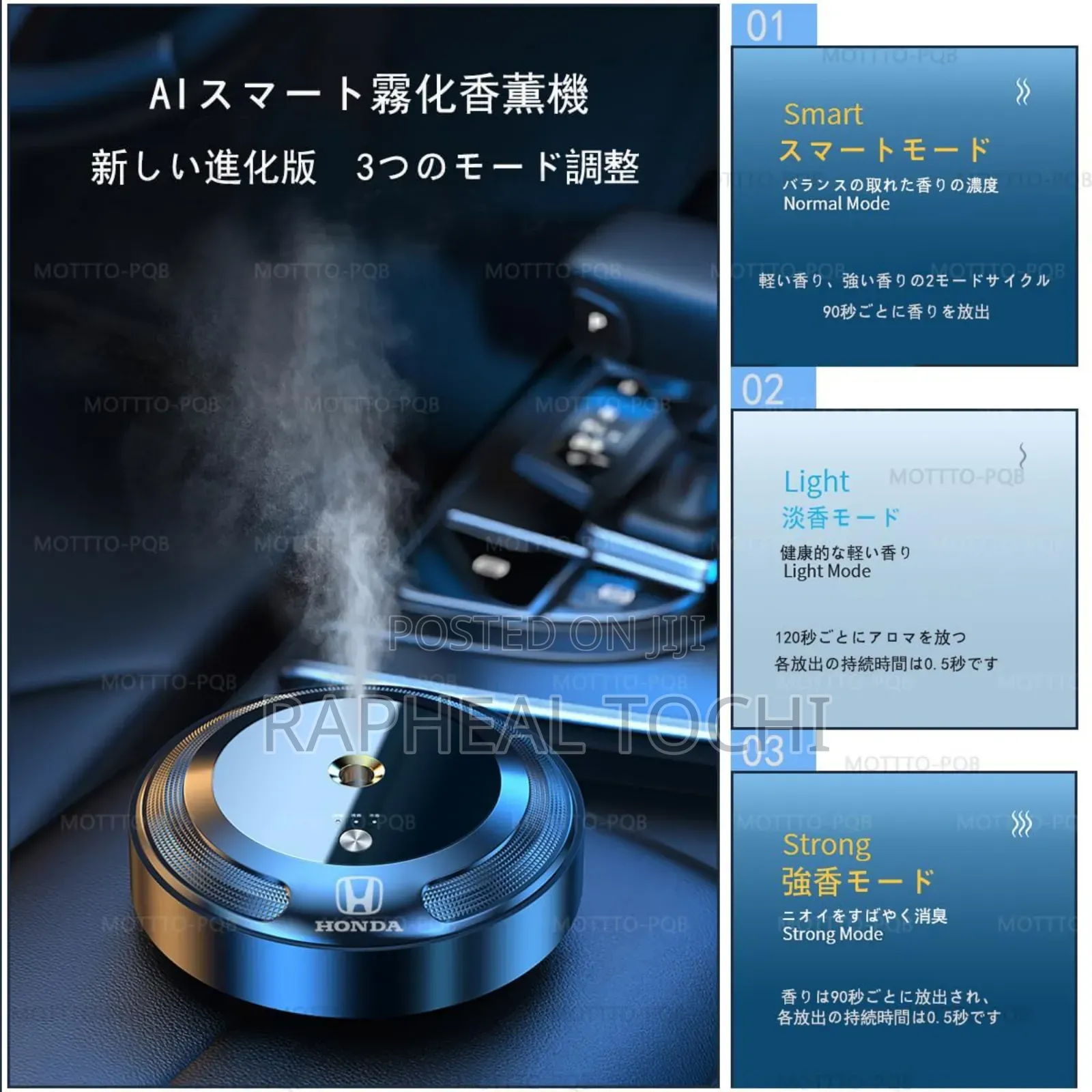 Luxury Car Aromatherapy Diffuser Car Perfume
