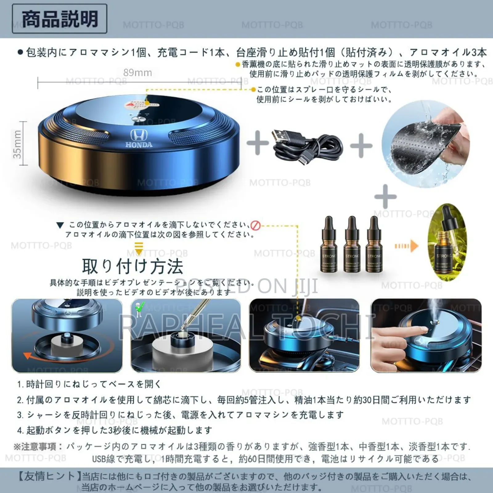 Luxury Car Aromatherapy Diffuser Car Perfume