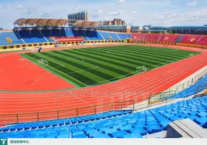 Athletic Running Track