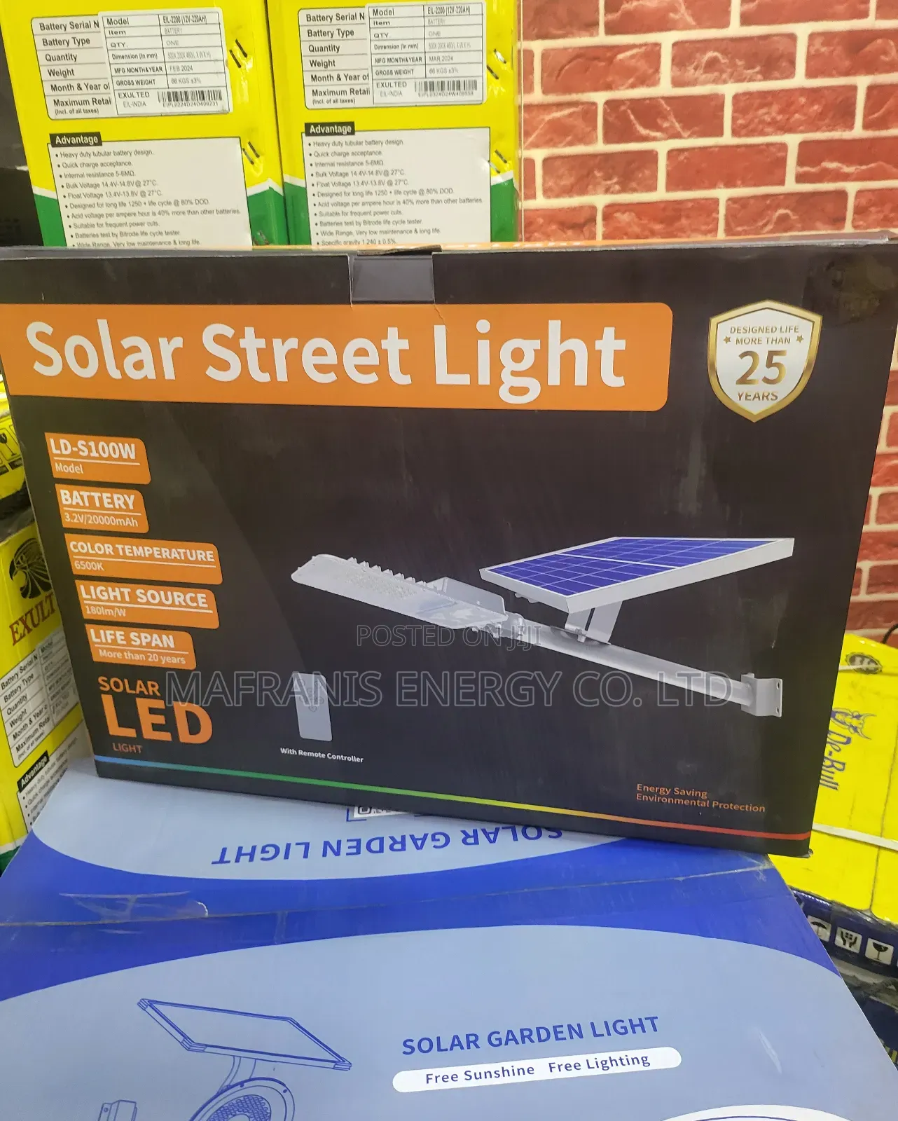 Blue Carbon Solar Street Light