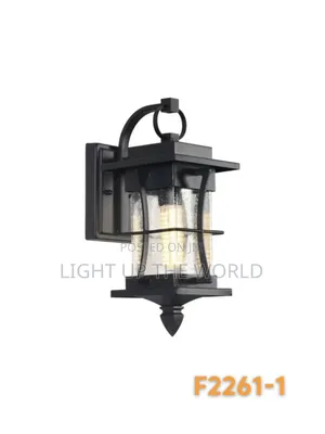 Gate Light
