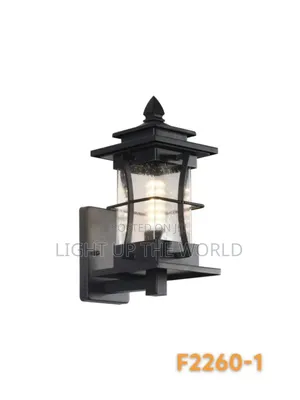 Gate Light