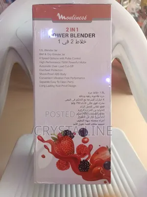 Mouliness 2 in One Blender
