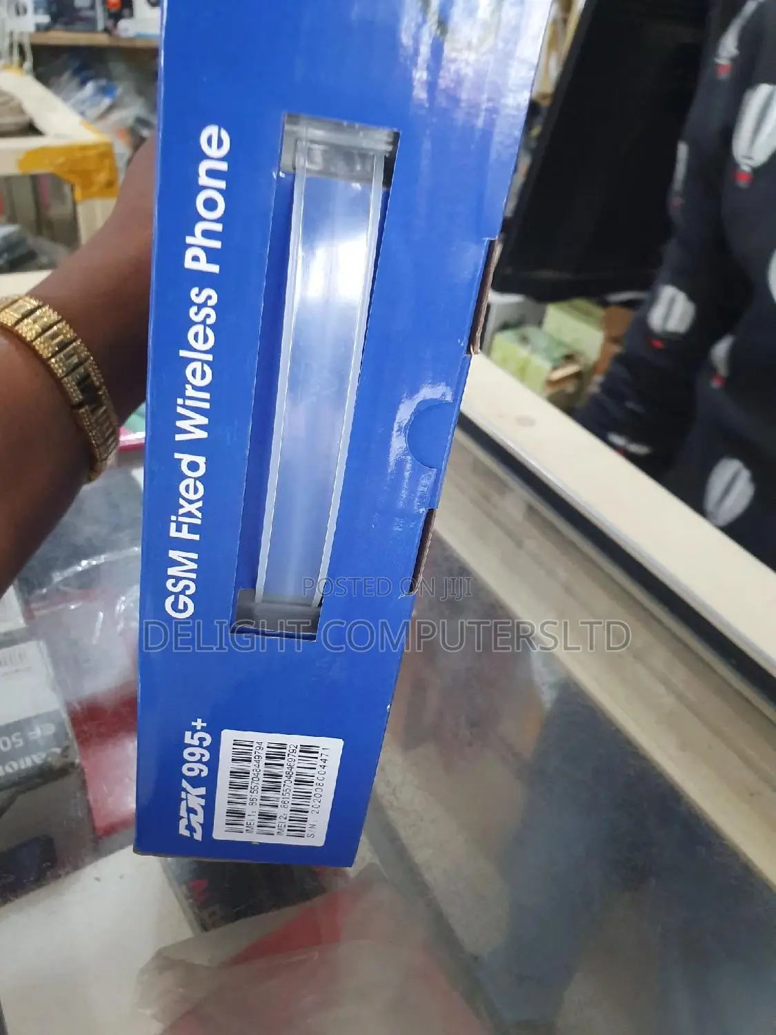 DDK 995 Table Phone