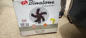 Binatone Wall Fan