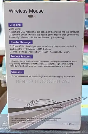 High Speed Wireless Mouse