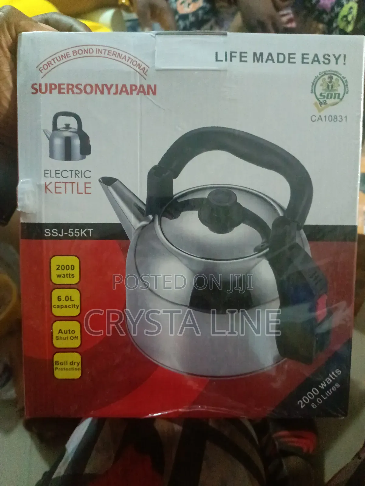 Super Sony Japan Electric Kettle