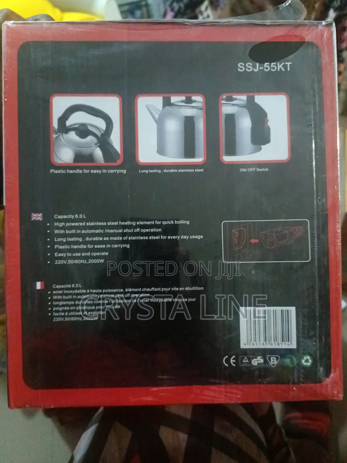 Super Sony Japan Electric Kettle
