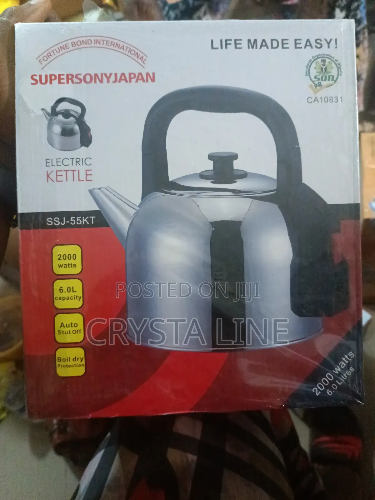 Super Sony Japan Electric Kettle