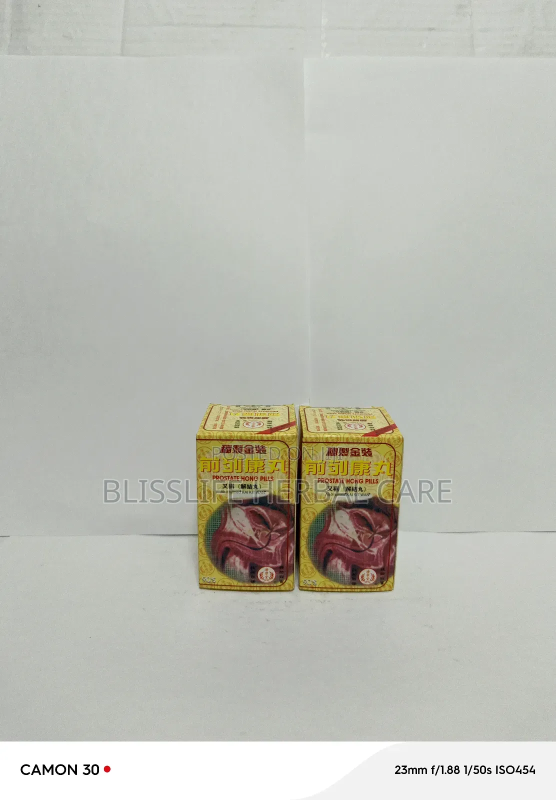 Prostate Hong Pill Chinese Herbal Tablet