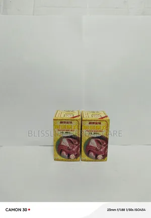Prostate Hong Pill Chinese Herbal Tablet