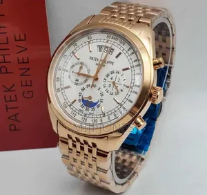 Photo - Patek Philippe Rose Gold