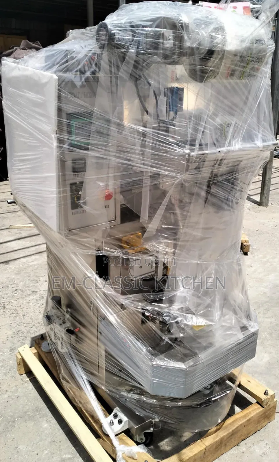 Packaging Machine