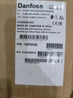 Danfoss Inverter Drive 7.5kw/10hp