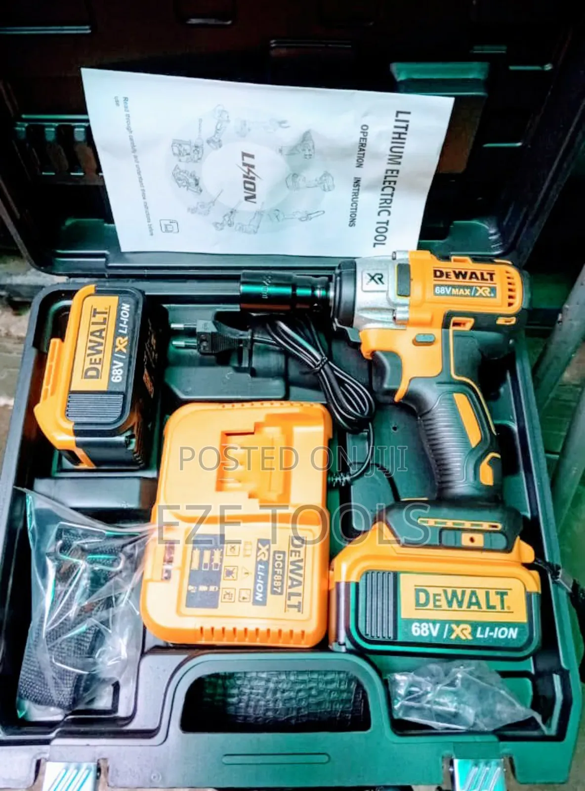iMachin Wrench Machine