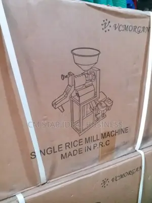 Rice Milling Machine