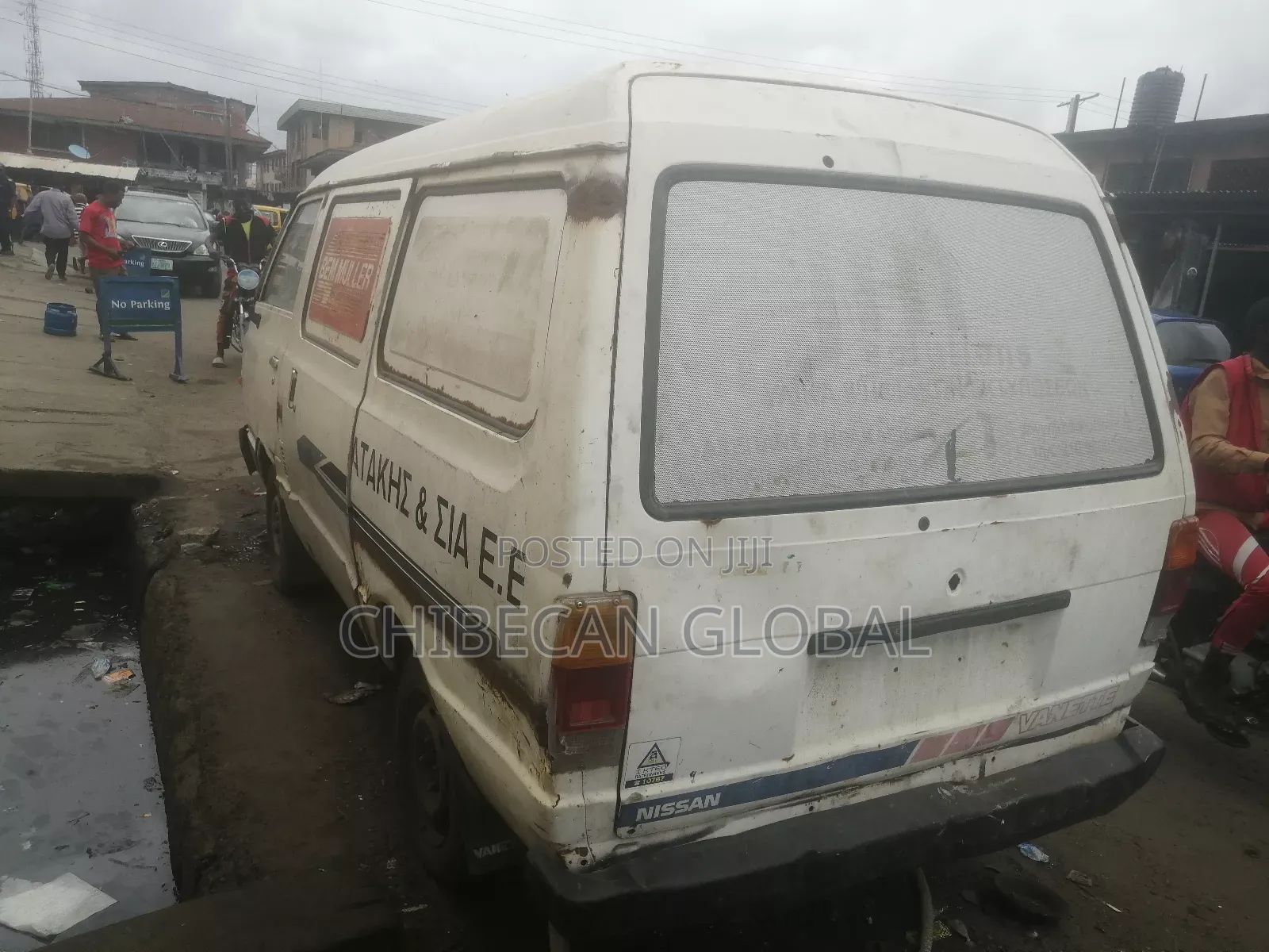 Nissan Vanette 1999 White